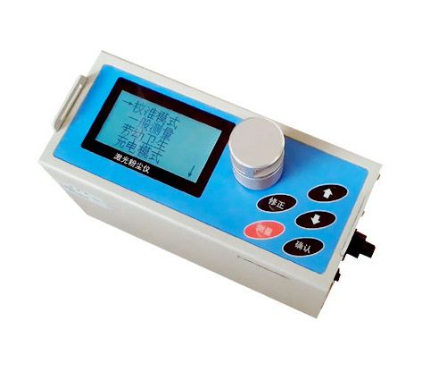 QH-4220型激光粉塵儀微電腦粉塵濃度檢測(cè)儀