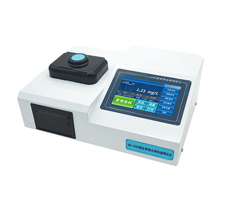 QH-1550型觸屏式多參數(shù)水質(zhì)快速測(cè)定儀
