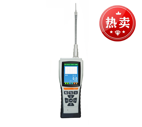 QH-SC80A型手持泵吸式VOC氣體檢測儀